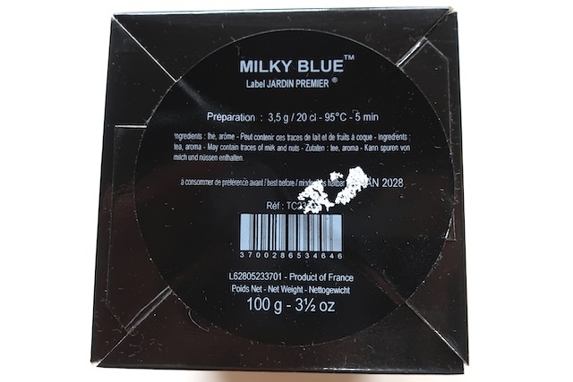  激レア マリアージュフレール mariage freres 紅茶 MILKY BLUE ミルキーブルー 缶入 箱 新品 ミルクティーの様なフレーバー リーフ