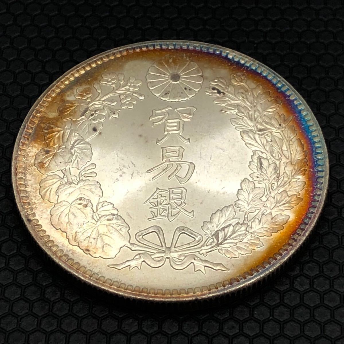 888)1円スタート 貿易銀 銀貨 明治八年 明治8年 古銭 龍 大型 888)1円スタート 貿易銀 銀貨 明治八年 明治8年 古銭 龍 大型