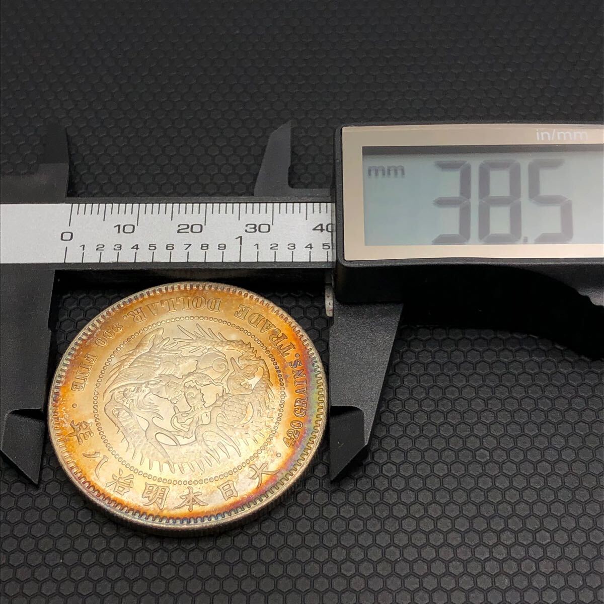 888)1円スタート 貿易銀 銀貨 明治八年 明治8年 古銭 龍 大型 888)1円スタート 貿易銀 銀貨 明治八年 明治8年 古銭 龍 大型