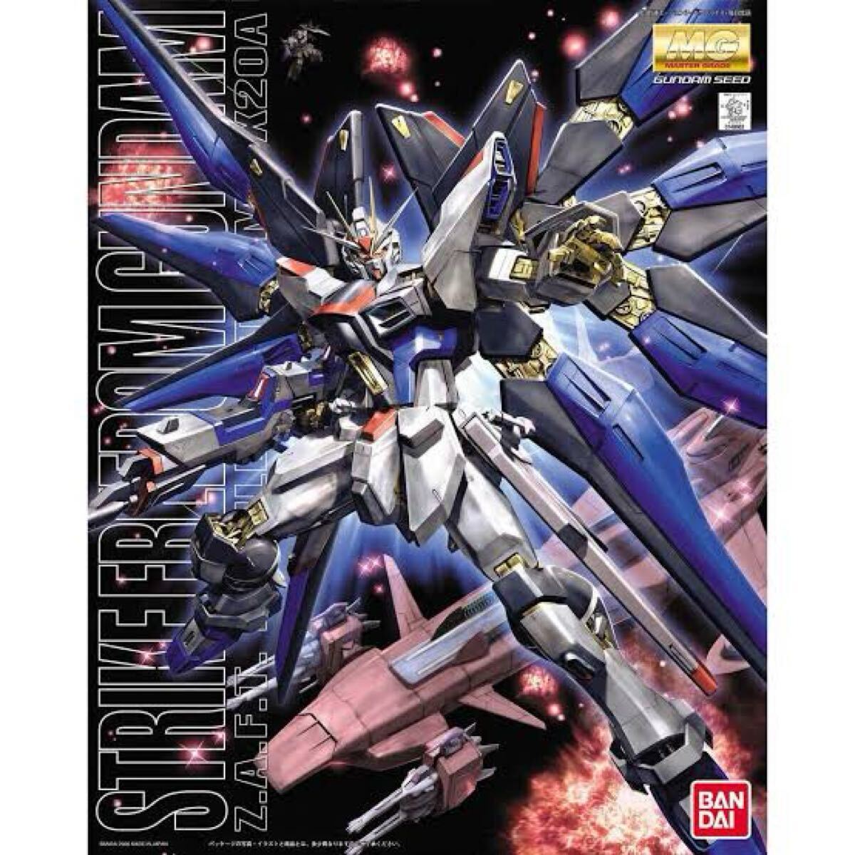 1円〜 MG ストライクフリーダムガンダム 機動戦士ガンダムSEED 1円〜 MG ストライクフリーダムガンダム 機動戦士ガンダムSEED