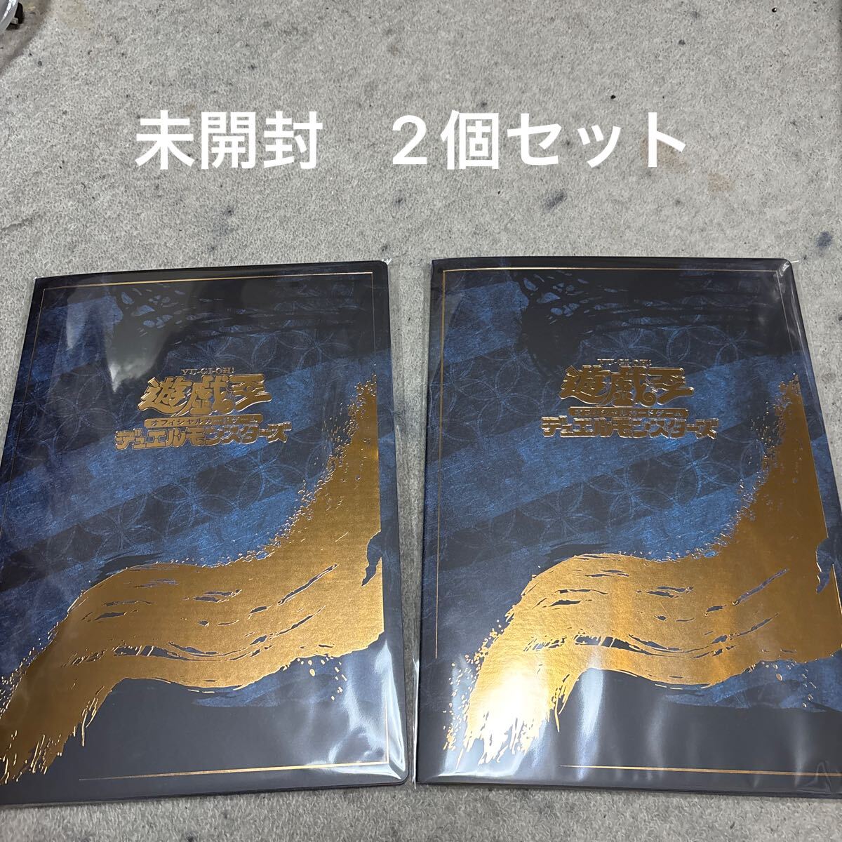 遊戯王カードゲーム25周年「青眼の白龍」浮世絵風 限定OCGカード 遊戯王カードゲーム25周年「青眼の白龍」浮世絵風 限定OCGカード