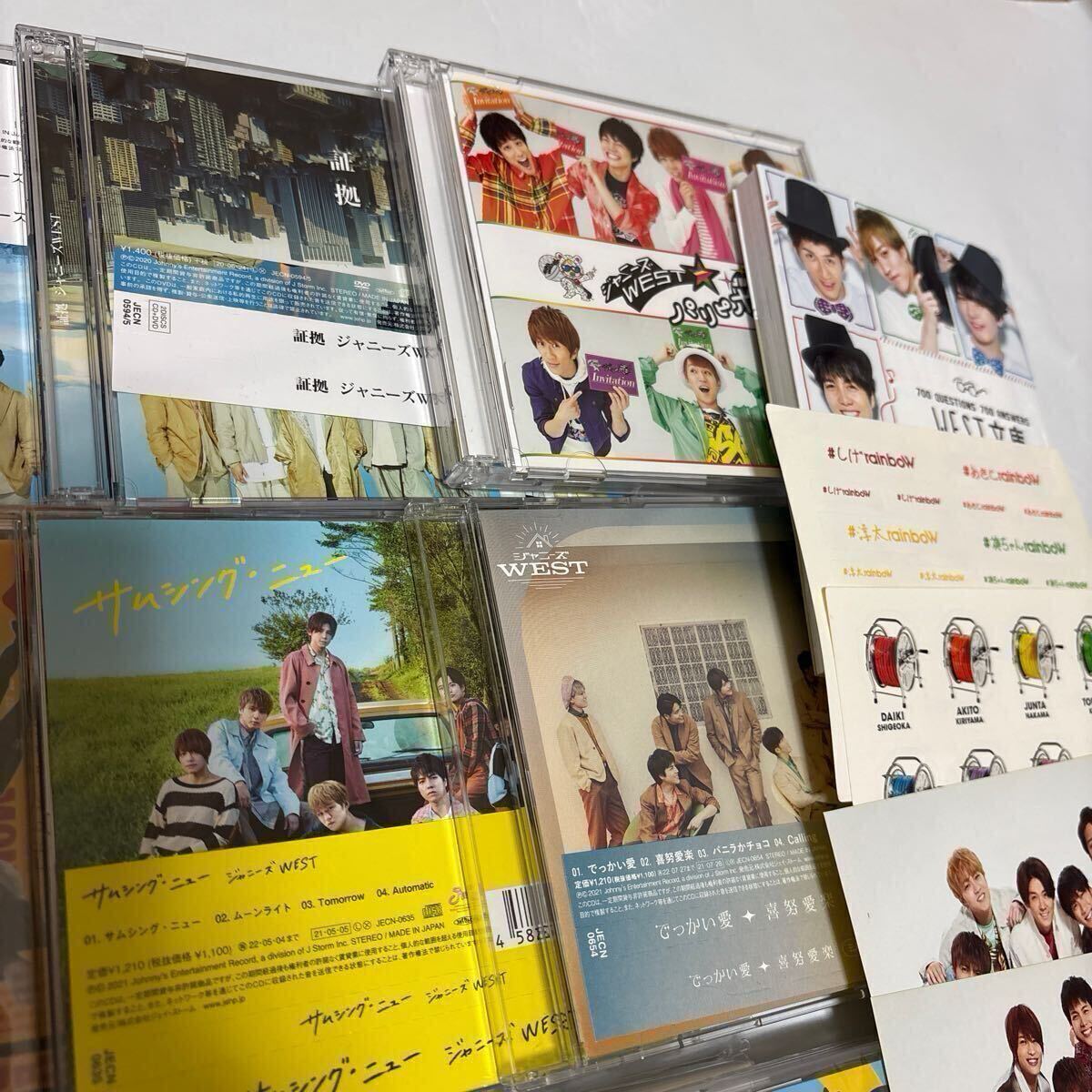 現 WEST CD12点セットジャニーズWEST シングル アルバム 初回盤 現 WEST CD12点セットジャニーズWEST シングル アルバム 初回盤