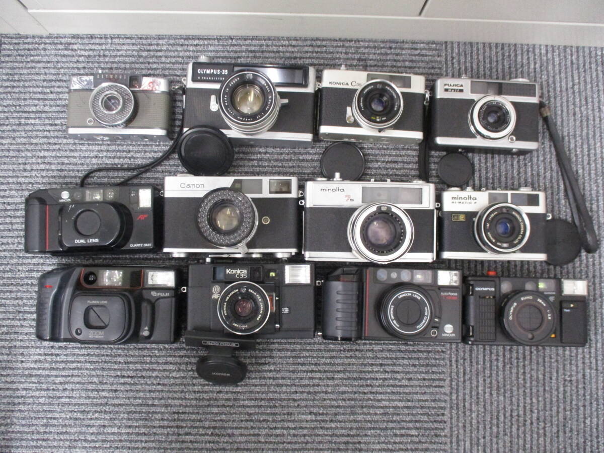 おまとめ フィルムカメラ コンパクトカメラ レンジファインダー 総重量35.8kg Canon キャノン Nikon ニコン PENTAX ペンタックス 他 4774 レンジファインダー式カメラとは？普通のフィルムカメラと何が違うの