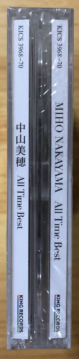 中山美穂 35周年記念盤 All Time Best 通常盤 新品未開封 CD3枚 中山美穂 35周年記念盤 All Time Best 通常盤 新品未開封 CD3枚