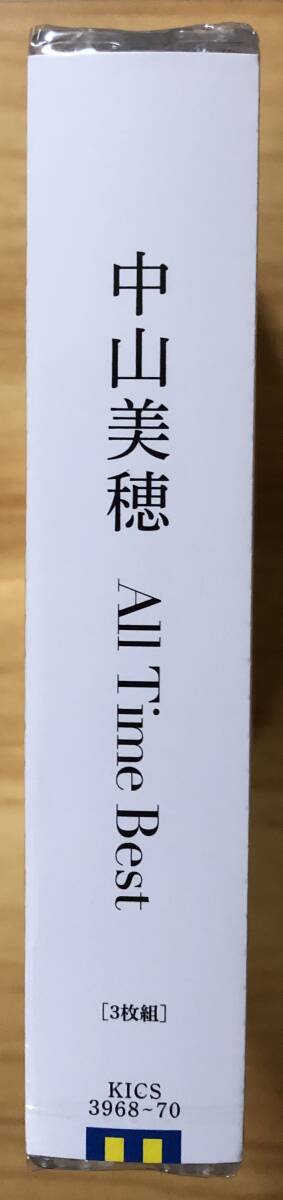 中山美穂 35周年記念盤 All Time Best 通常盤 新品未開封 CD3枚 中山美穂 35周年記念盤 All Time Best 通常盤 新品未開封 CD3枚