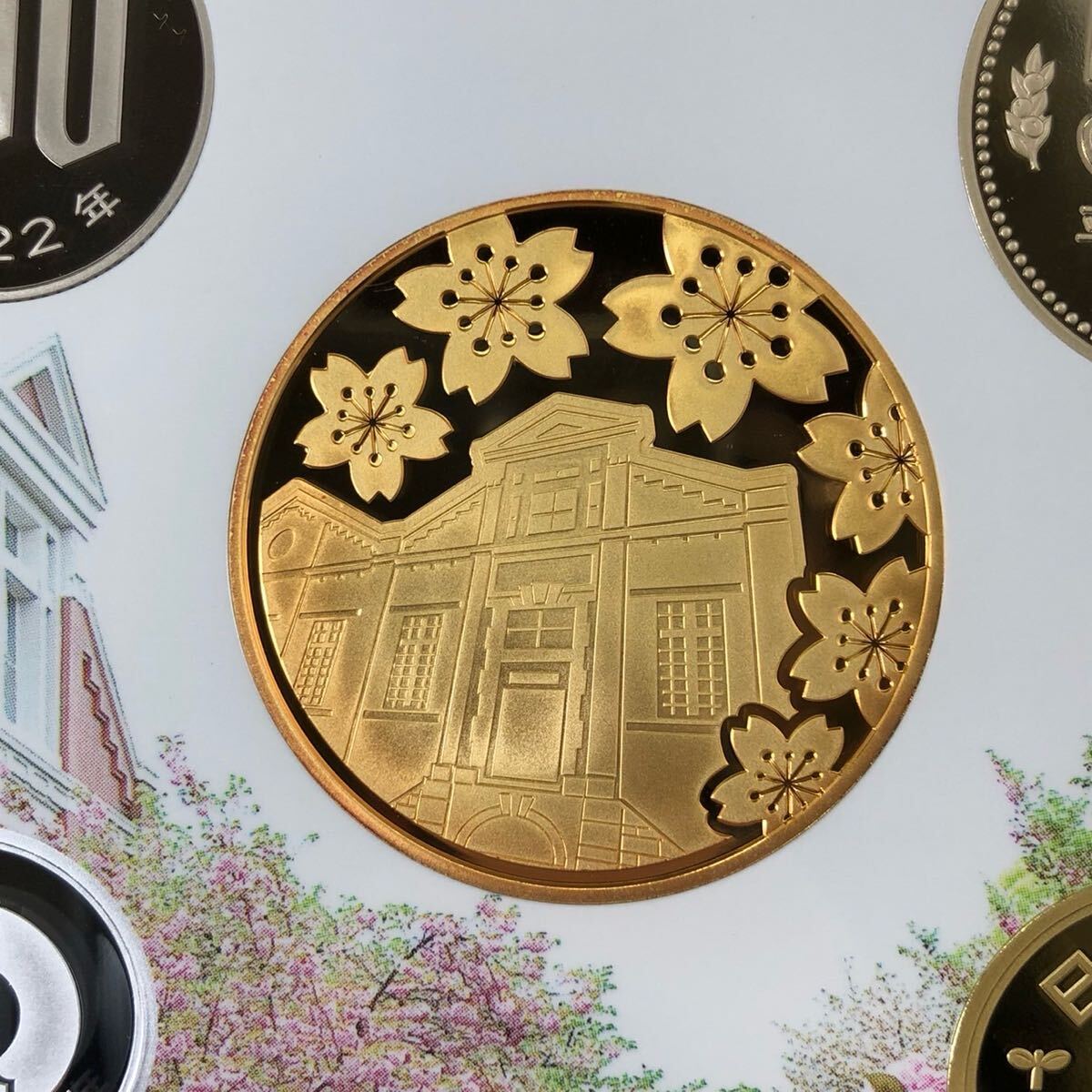 都錦 桜の通り抜け 2010 プルーフ貨幣セット 平成22年 記念硬貨 都錦 桜の通り抜け 2010 プルーフ貨幣セット 平成22年 記念硬貨