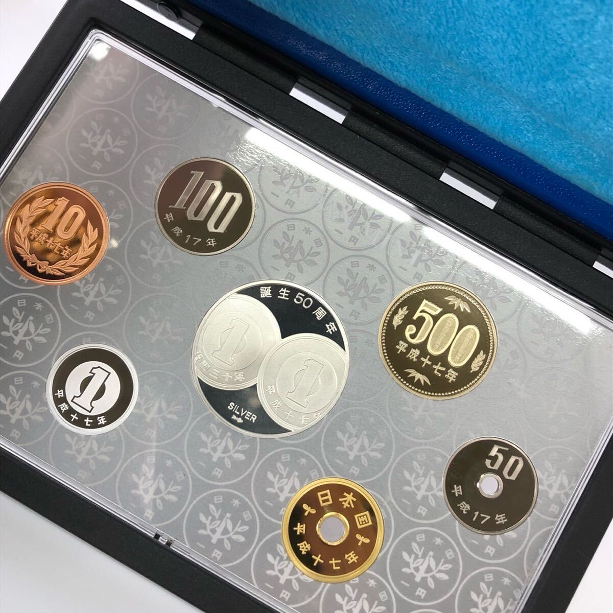 1円アルミニウム貨幣誕生50周年 2005年 プルーフ貨幣セット 記念 1円アルミニウム貨幣誕生50周年 2005年 プルーフ貨幣セット 記念