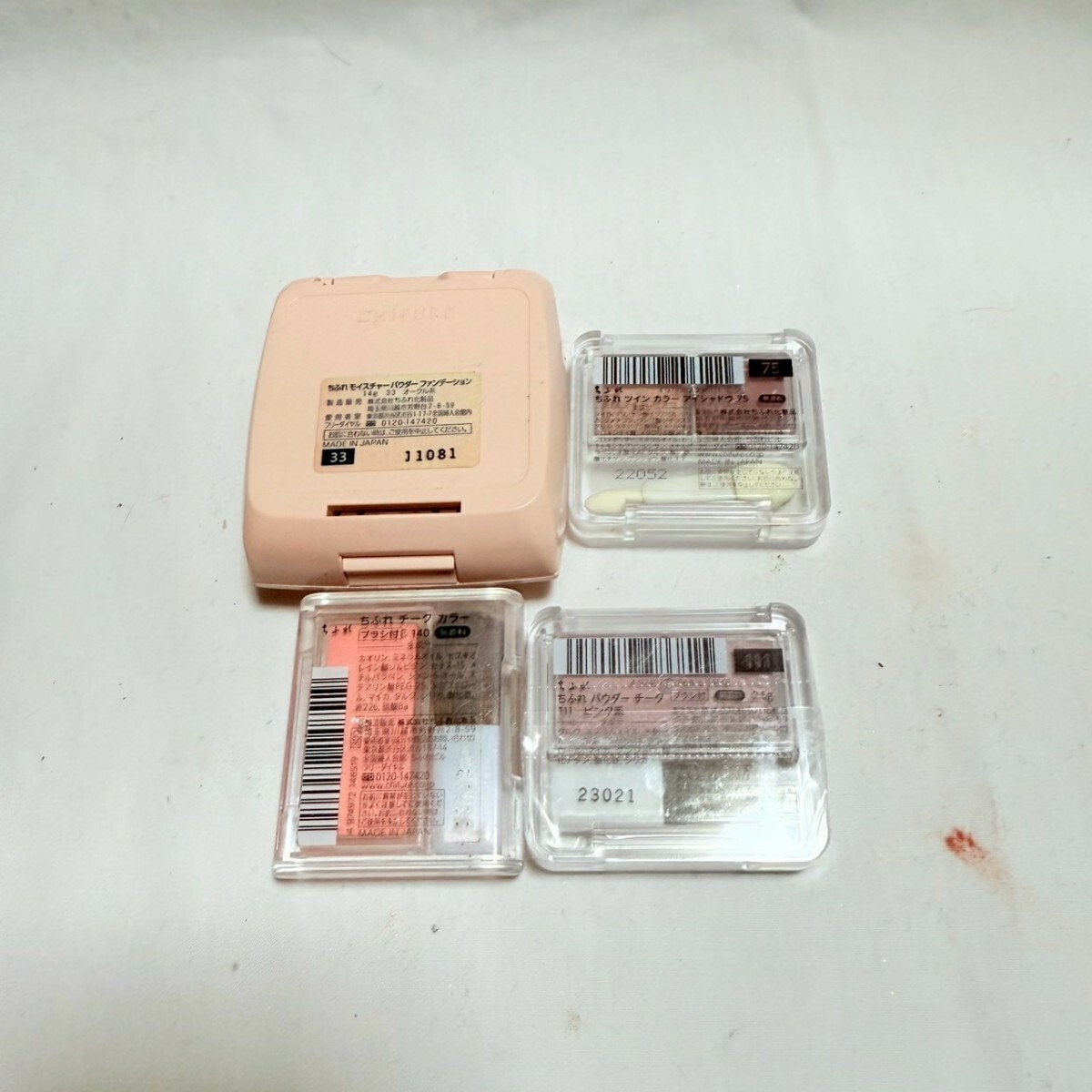 item_image_4