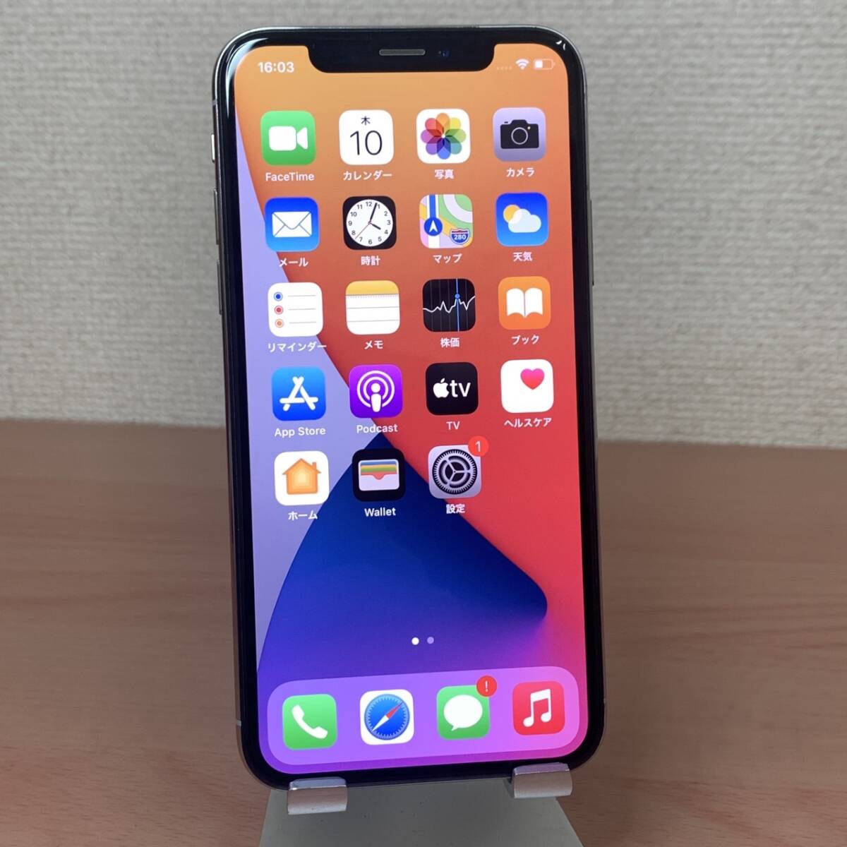 美中古品!バッテリ-100%!】iPhoneX 64GB シルバー MQAY2J/A 美中古品!バッテリ-100%!】iPhoneX 64GB シルバー MQAY2J/A