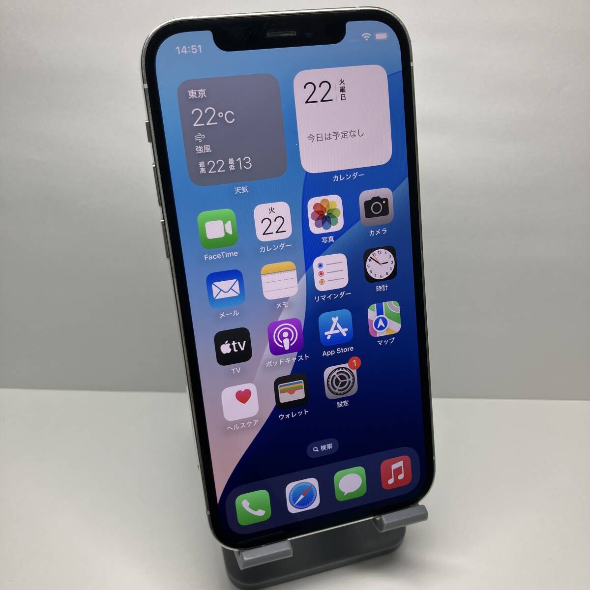 中古品!バッテリ-100%!!】iPhone12Pro 128GB ホワイト 白 中古品!バッテリ-100%!!】iPhone12Pro 128GB ホワイト 白