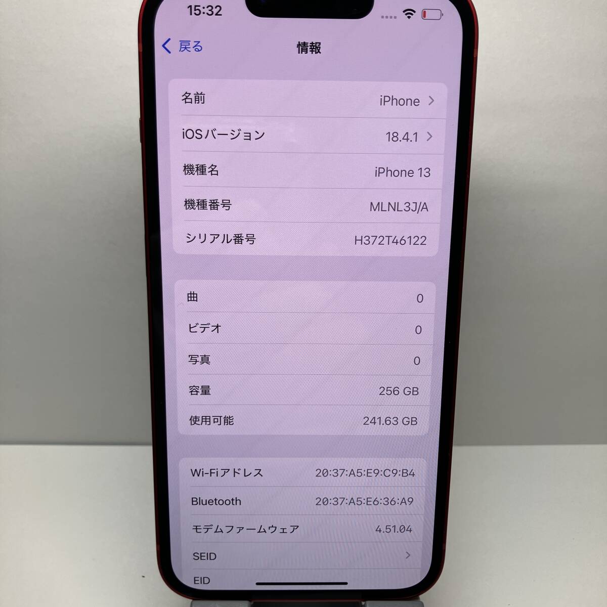 美中古品!バッテリ-100%!!】iPhone13 256GB レッド MLNL3J/A 美中古品!バッテリ-100%!!】iPhone13 256GB レッド MLNL3J/A