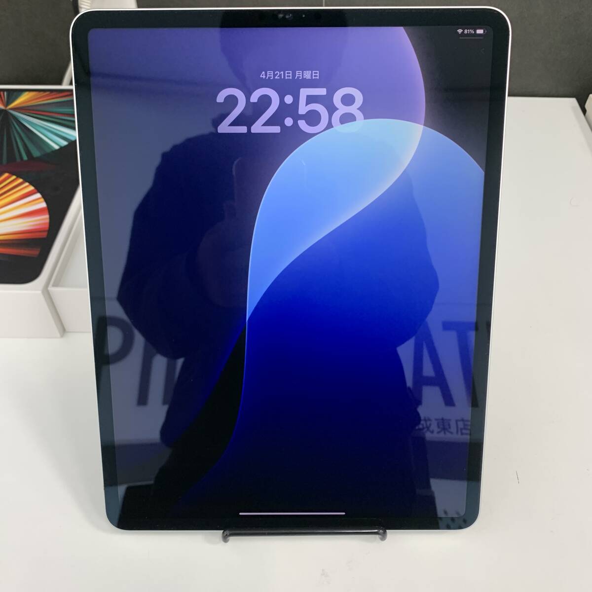 美中古品!大人気Wi-Fiモデル!】iPadPro 12.9インチ 第5世代 Wi 美中古品!大人気Wi-Fiモデル!】iPadPro 12.9インチ 第5世代 Wi