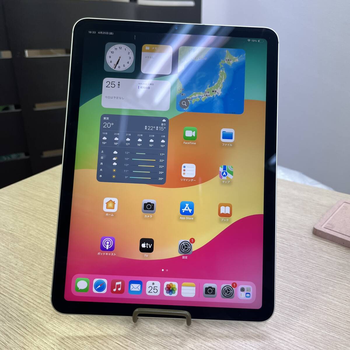 訳あり品!大人気Cellularモデル!!】iPad Air 第4世代 Wi-Fi+ 訳あり品!大人気Cellularモデル!!】iPad Air 第4世代 Wi-Fi+