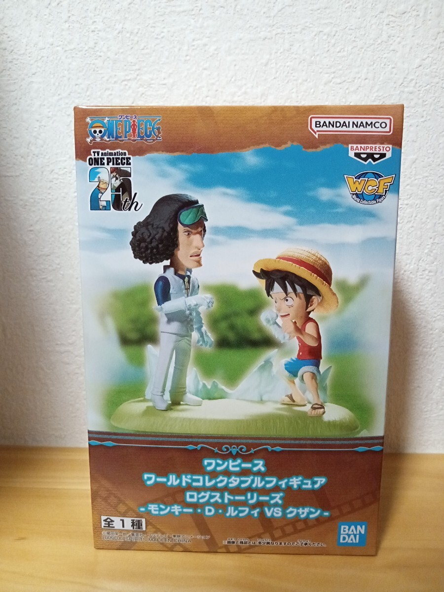 ワンピース ワールドコレクタブルフィギュア ログストーリーズ ワンピース ワールドコレクタブルフィギュア ログストーリーズ