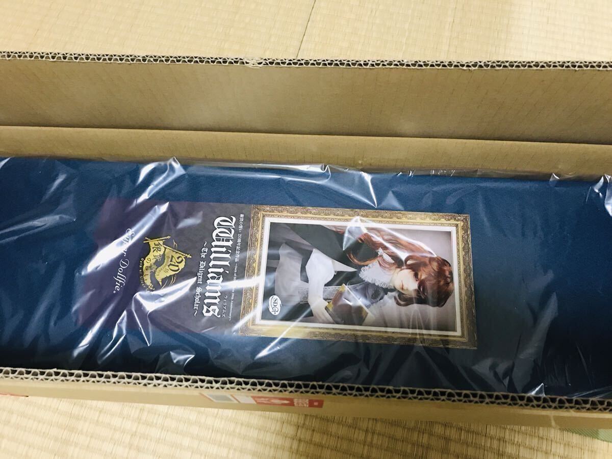 新品未開封】ボークス スーパードルフィー SDGr男の子 Williams 新品未開封】ボークス スーパードルフィー SDGr男の子 Williams