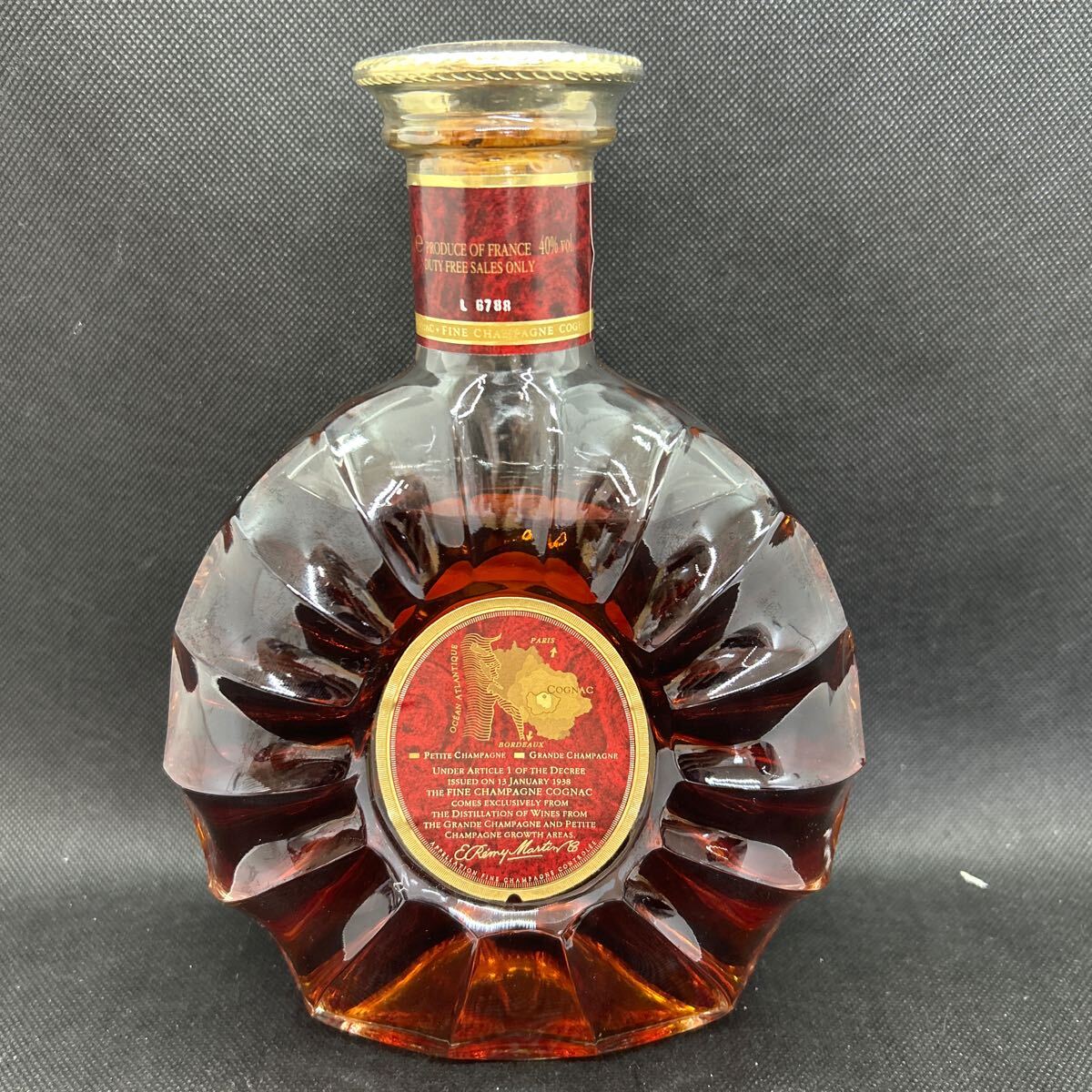 未開栓】REMY MARTIN レミーマルタン XO SPECIAL スペシャル 未開栓】REMY MARTIN レミーマルタン XO SPECIAL スペシャル