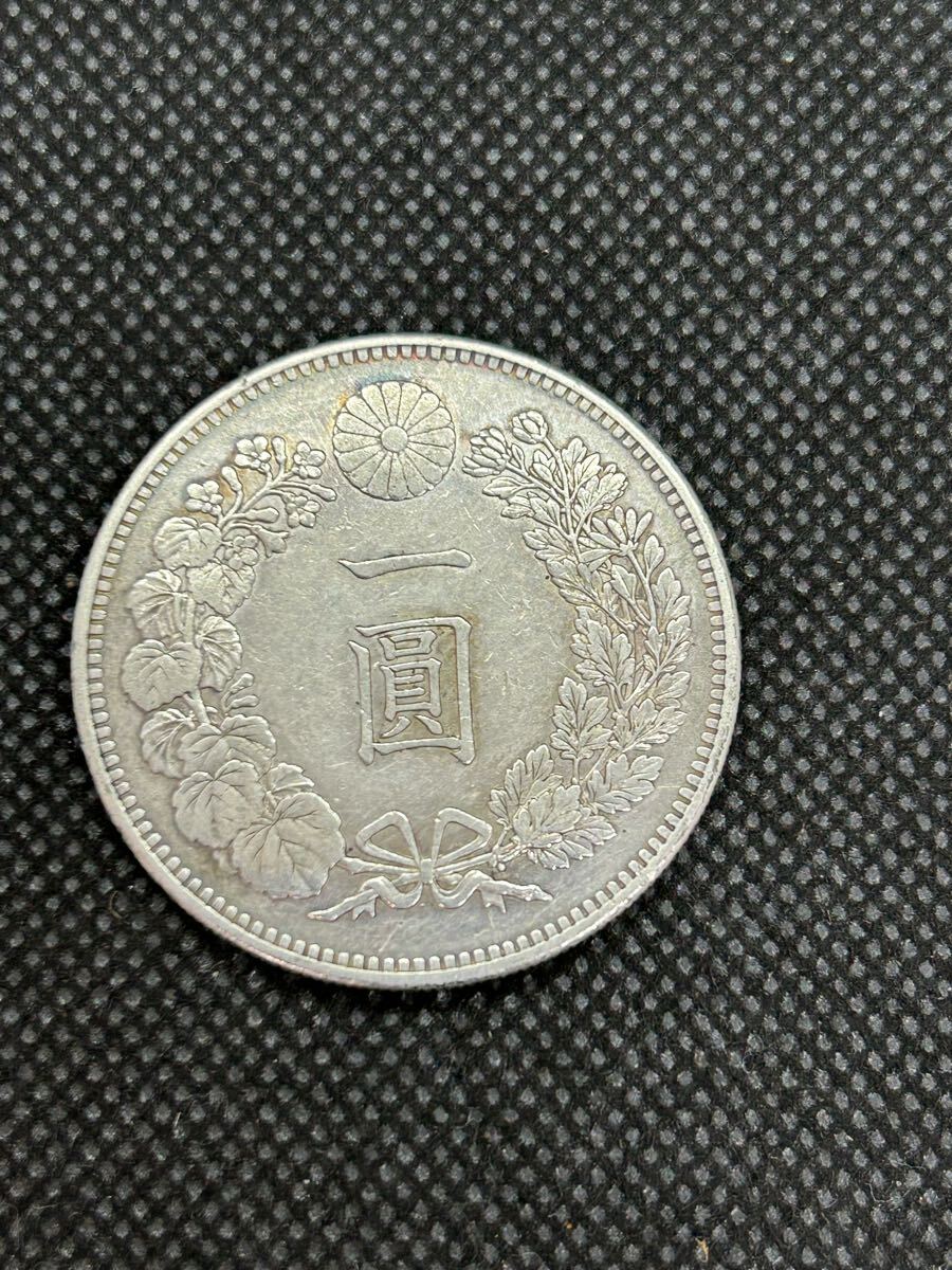 明治28年 新一円銀貨 量目約27.0g 一圓銀貨 硬貨 竜1円銀貨 日本 明治28年 新一円銀貨 量目約27.0g 一圓銀貨 硬貨 竜1円銀貨 日本