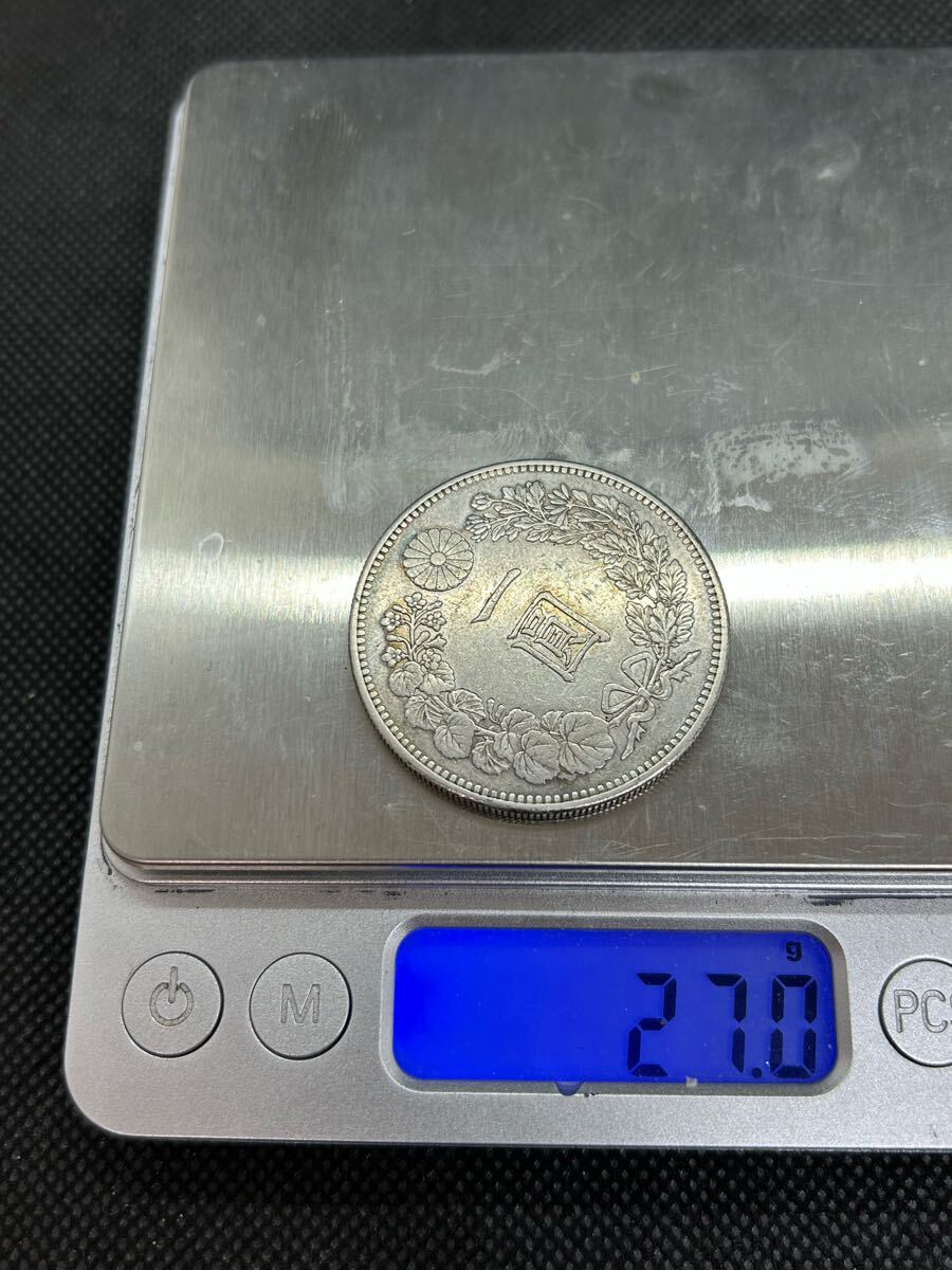 明治28年 新一円銀貨 量目約27.0g 一圓銀貨 硬貨 竜1円銀貨 日本 明治28年 新一円銀貨 量目約27.0g 一圓銀貨 硬貨 竜1円銀貨 日本