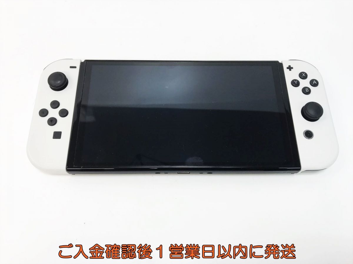 1円】任天堂 Nintendo Switch 有機ELモデル 本体/箱 セット 1円】任天堂 Nintendo Switch 有機ELモデル 本体/箱 セット