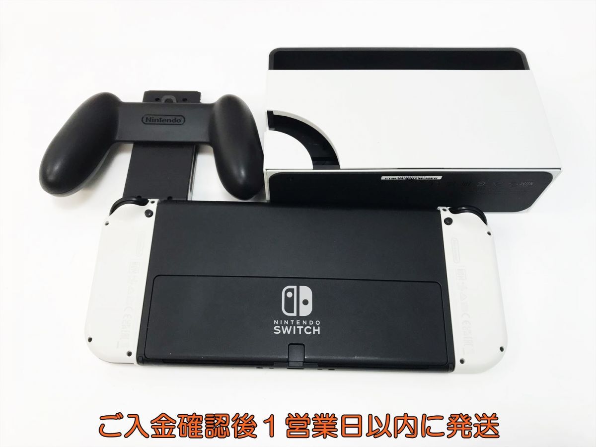 1円】任天堂 Nintendo Switch 有機ELモデル 本体/箱 セット 1円】任天堂 Nintendo Switch 有機ELモデル 本体/箱 セット