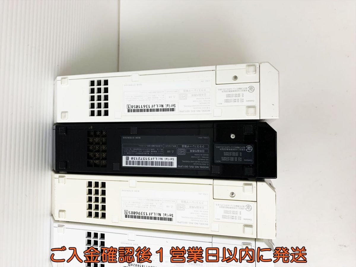 1円】任天堂 Wii 本体 10台 セット まとめ売り RVL-001 未検品 1円】任天堂 Wii 本体 10台 セット まとめ売り RVL-001 未検品