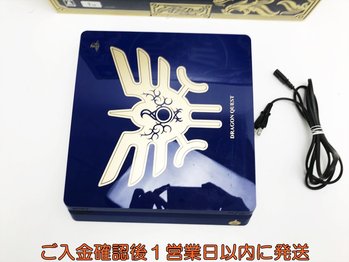 1円】PS4 本体/箱セット 1TB ブルー ドラゴンクエスト 1円】PS4 本体/箱セット 1TB ブルー ドラゴンクエスト