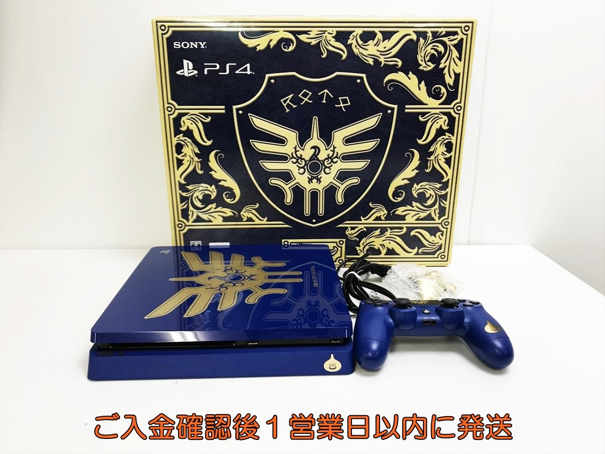 1円】PS4 本体/箱/付属品 セット 1TB ドラゴンクエスト ロト 1円】PS4 本体/箱/付属品 セット 1TB ドラゴンクエスト ロト