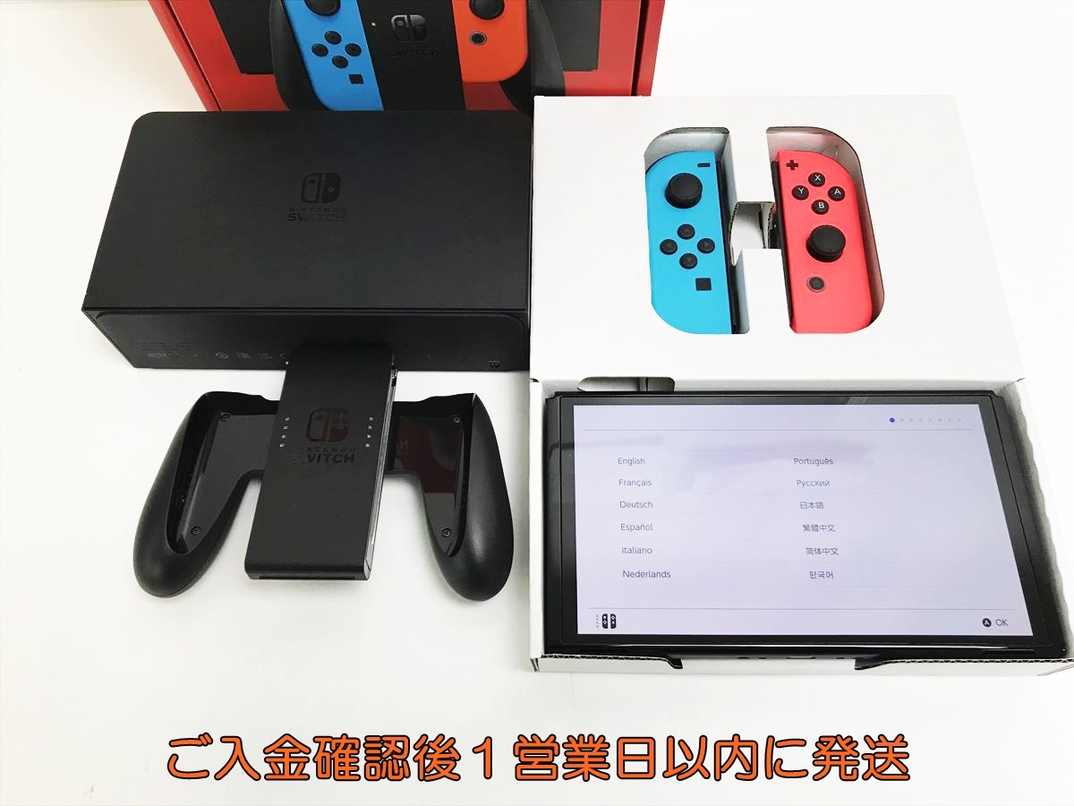 1円】任天堂 有機ELモデル Nintendo Switch 本体 セット ネオン 1円】任天堂 有機ELモデル Nintendo Switch 本体 セット ネオン