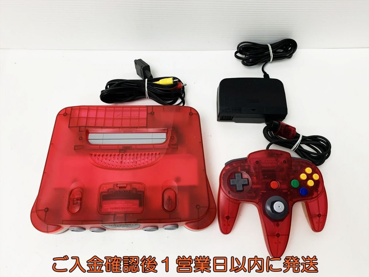 1円】任天堂 ニンテンドー64 本体 セット クリアレッド 1円】任天堂 ニンテンドー64 本体 セット クリアレッド
