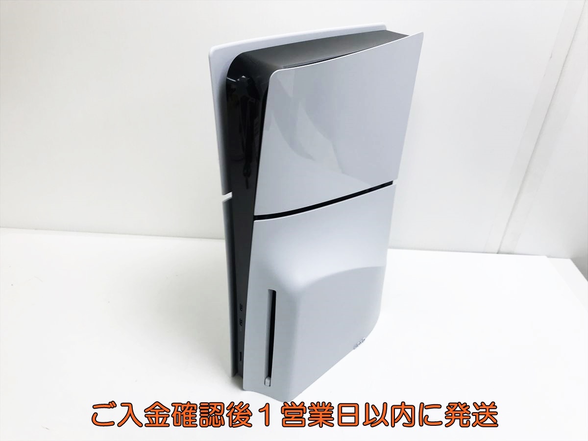 1円】PS5 本体/箱 セット 新型 ディスクドライブ搭載モデル SONY 1円】PS5 本体/箱 セット 新型 ディスクドライブ搭載モデル SONY