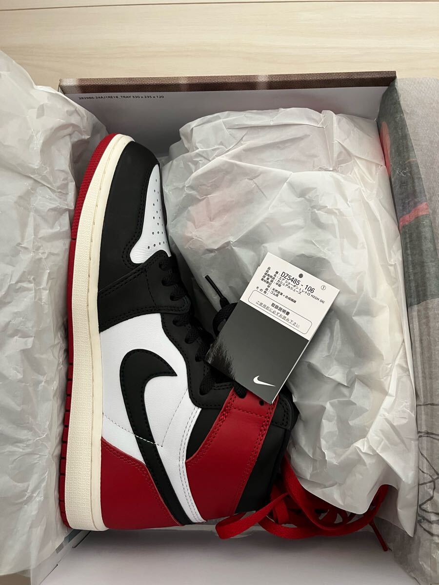 AIR JORDAN 1 RETRO HIGH OG 28 つま黒 エアジョーダン1 Black AIR JORDAN 1 RETRO HIGH OG 28 つま黒 エアジョーダン1 Black