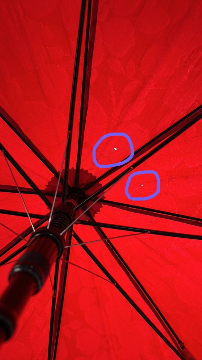 2ヶ所穴があります