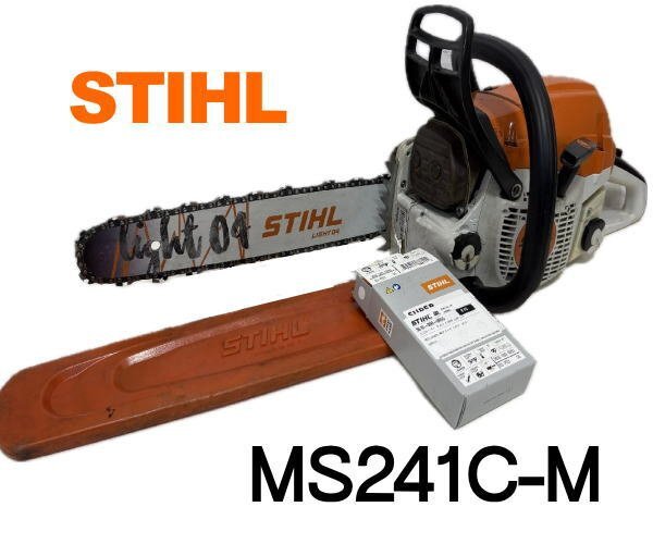 0419E スチール エンジンチェーンソー MS241C-M 農機具 新品ソー 0419E スチール エンジンチェーンソー MS241C-M 農機具 新品ソー
