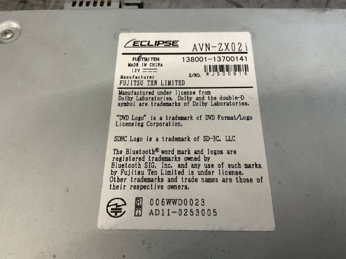 item_image_4
