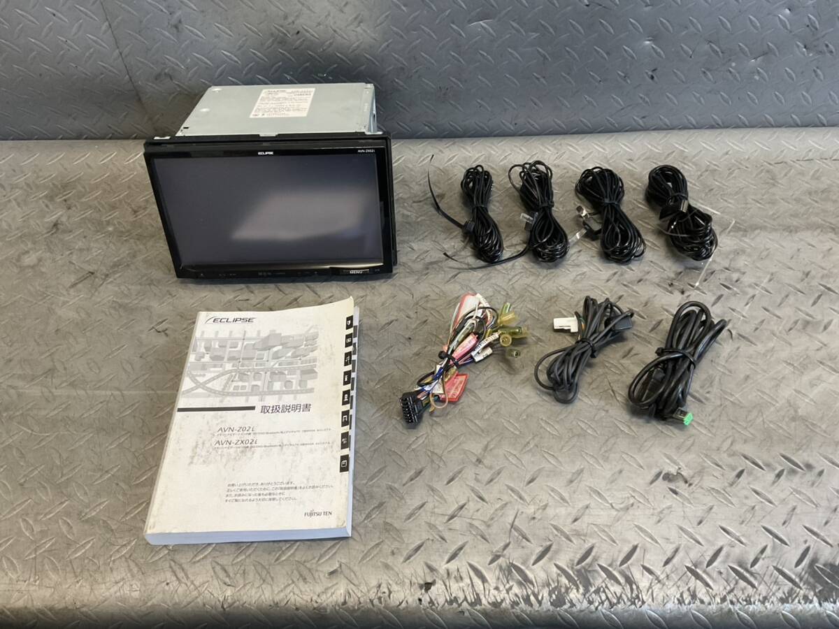 B38★　ナビ　イクリプス AVN-ZX02i　CD/DVD/SD/TV(フルセグ)/Bluetooth/AM/FM　地図データ2012年　動作確認済み　★