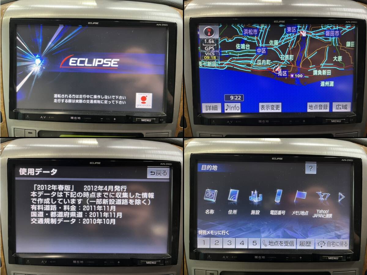 item_image_7