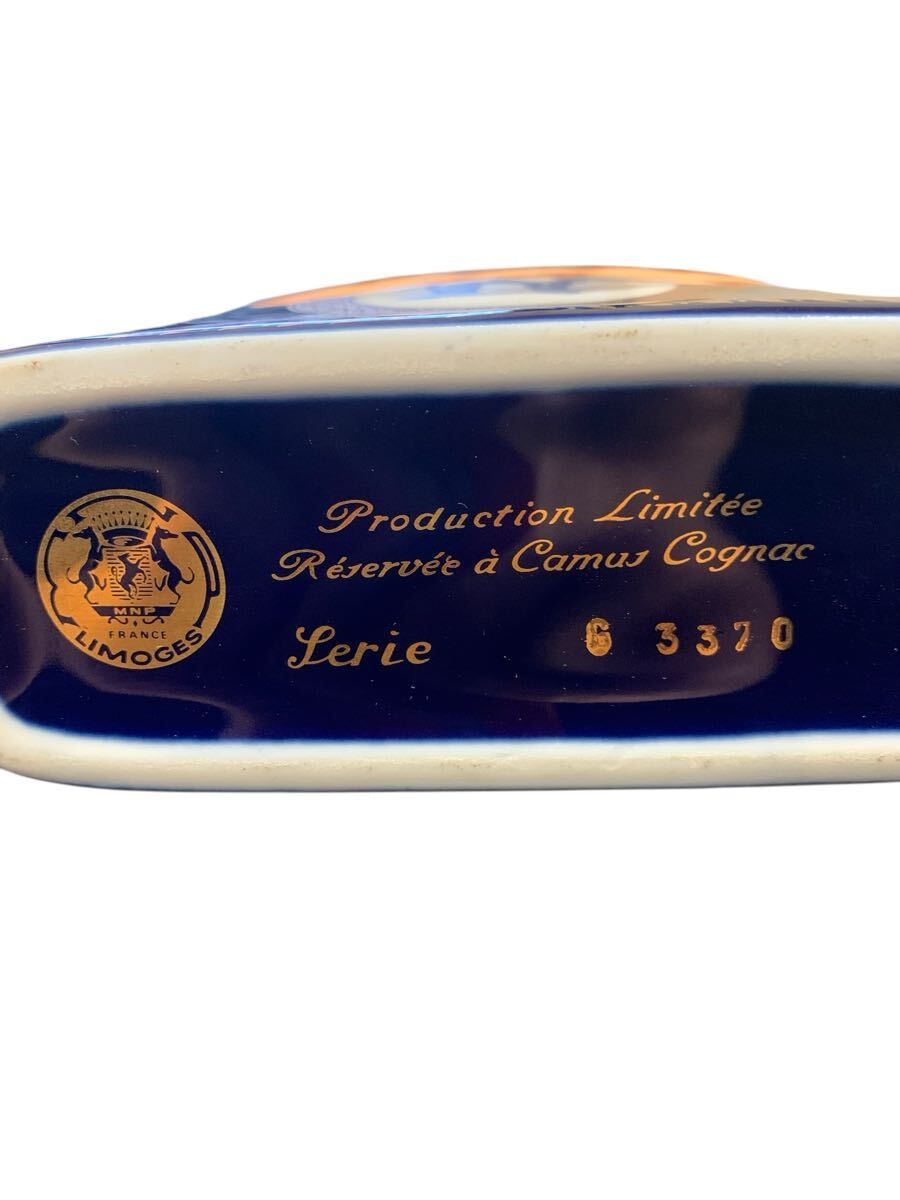 1円〜】未開栓 カミュ ナポレオン CAMUS NAPOLEON COGNAC ブック