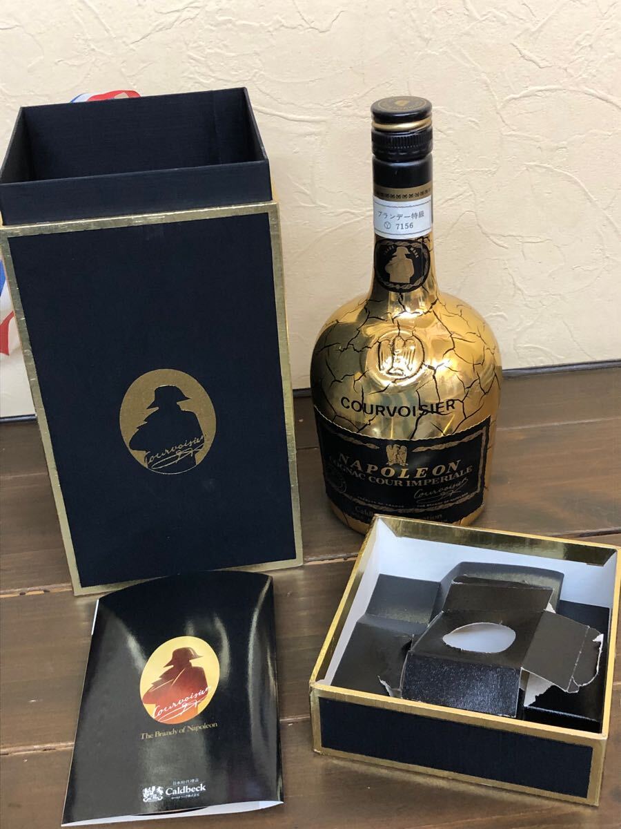 未開栓 ソウメイ Soumei BRUT 2022 750ml 12.5度 シャンパン 未開栓 ソウメイ Soumei BRUT 2022 750ml 12.5度 シャンパン