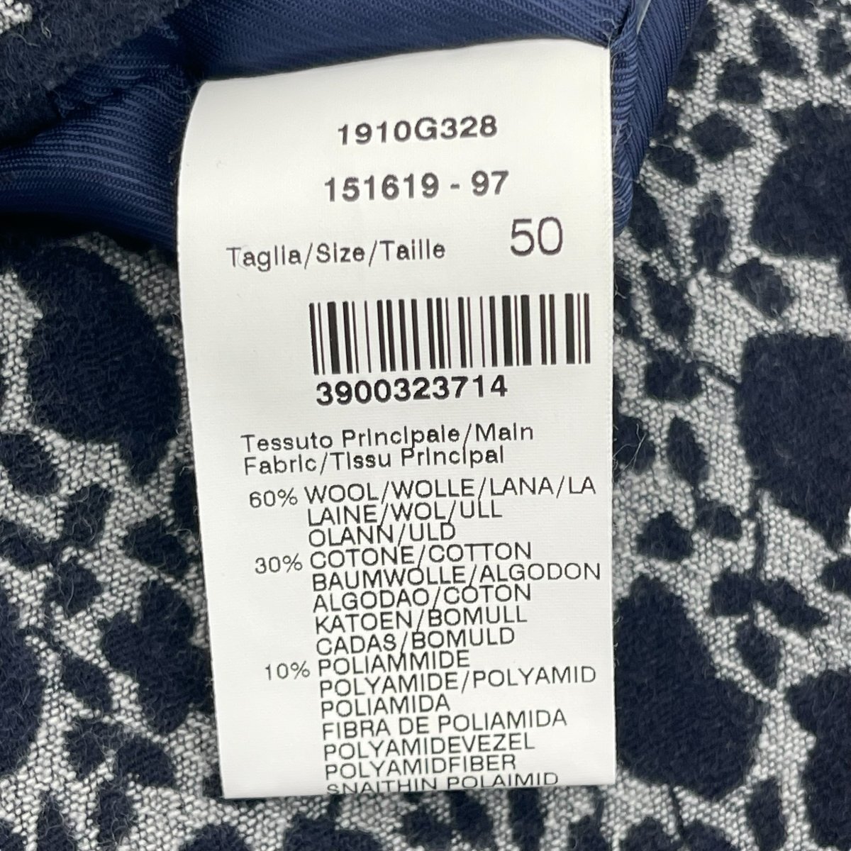 A864●PAOLONI（パオローニ）●ジャケット●50サイズ_画像7