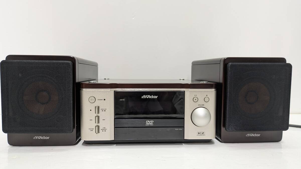 VICTOR ビクター コンパクトコンポDVDシステム EX-AR7 中古品 VICTOR ビクター コンパクトコンポDVDシステム EX-AR7 中古品