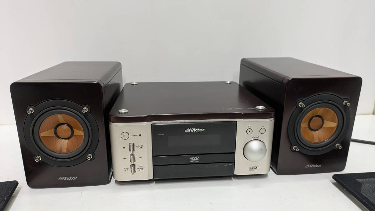 VICTOR ビクター コンパクトコンポDVDシステム EX-AR7 中古品 VICTOR ビクター コンパクトコンポDVDシステム EX-AR7 中古品