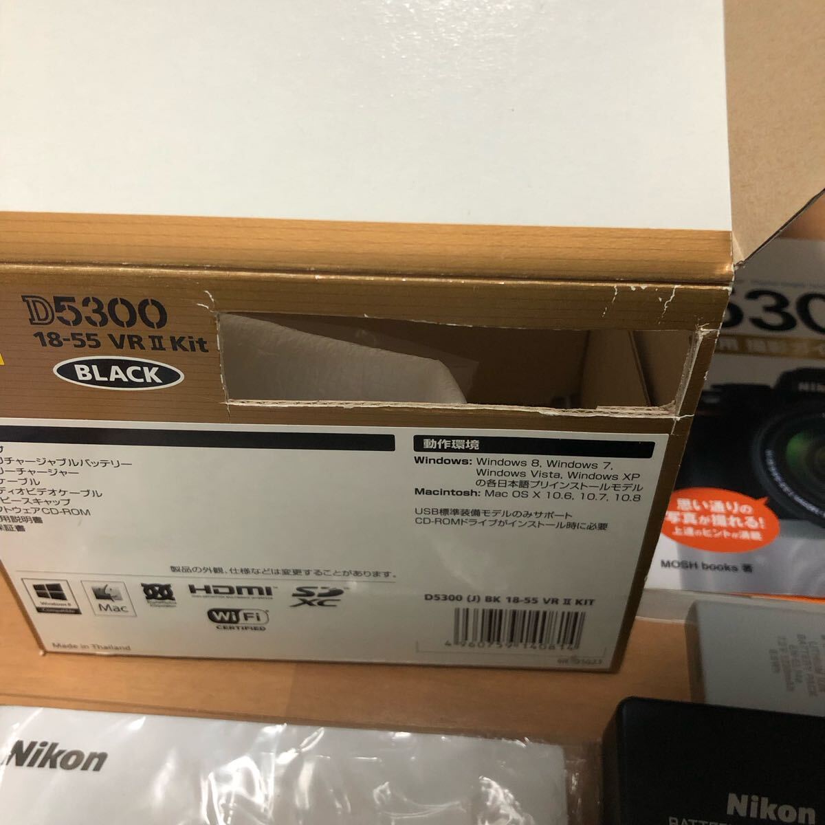 Nikon ニコン D5300 AF-S DX 18-55mm F3.5-5.6G VR II Kit Nikon ニコン D5300 AF-S DX 18-55mm F3.5-5.6G VR II Kit