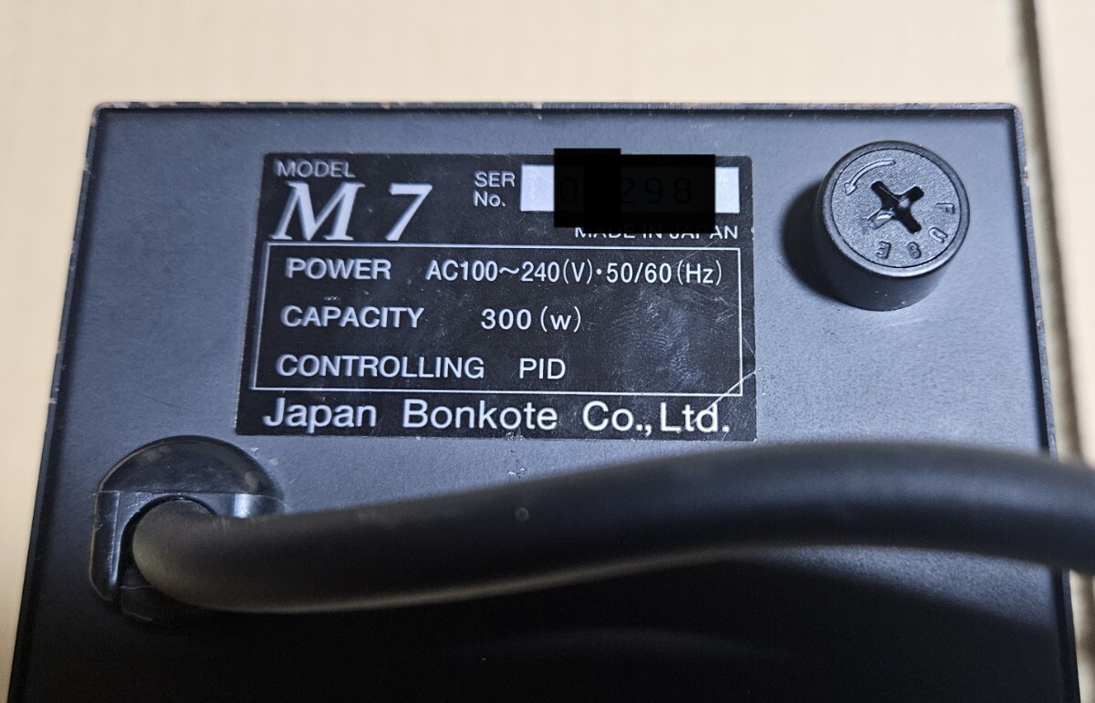 BONKOTE PATRIOT M7 はんだこて|Yahoo!フリマ(旧PayPayフリマ) BONKOTE PATRIOT M7 はんだこて|Yahoo!フリマ(旧PayPayフリマ)