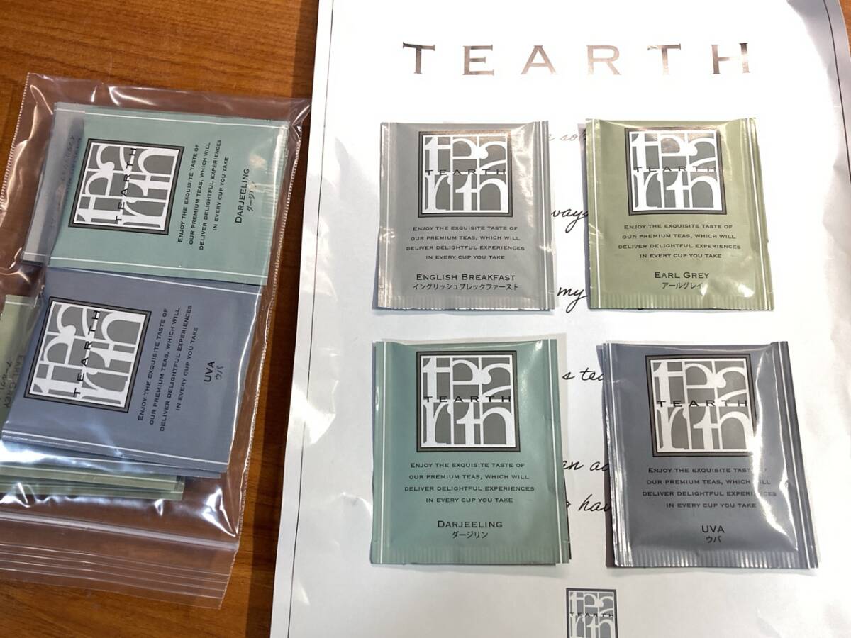 TEARTHの紅茶4種アソートset☆