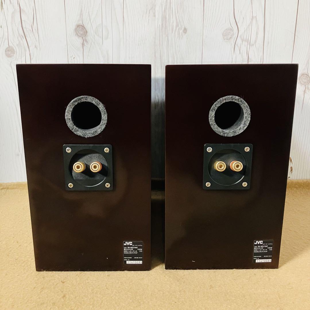 極美品 JVC SX-WD7VNT 2ウェイスピーカー ウッドコーン 外箱 極美品 JVC SX-WD7VNT 2ウェイスピーカー ウッドコーン 外箱