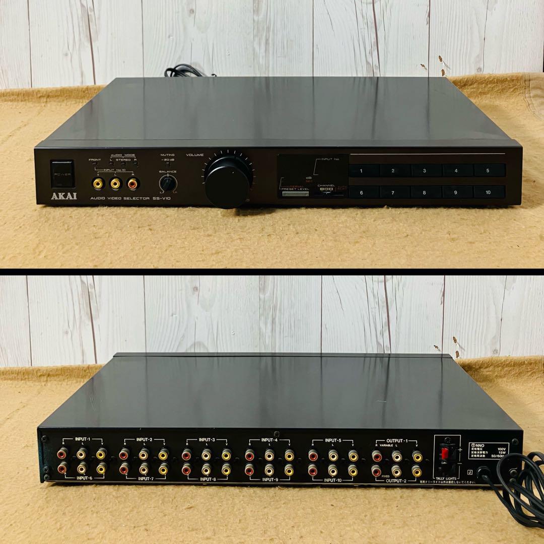 AKAI オーディオビデオセレクター SS-V10 通電確認済み アカイ