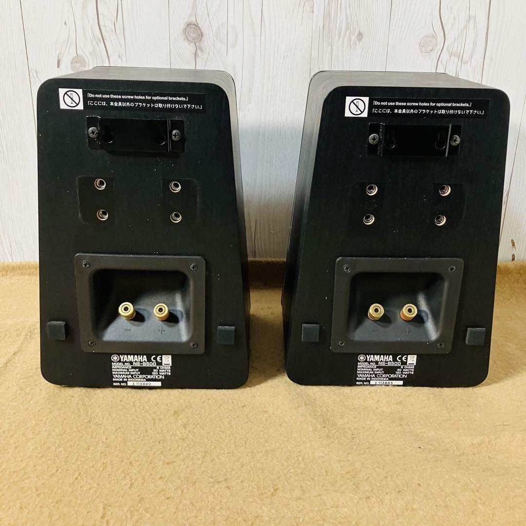YAMAHA NS-B500 ブラック オーディオスピーカー 2way ペア YAMAHA NS-B500 ブラック オーディオスピーカー 2way ペア
