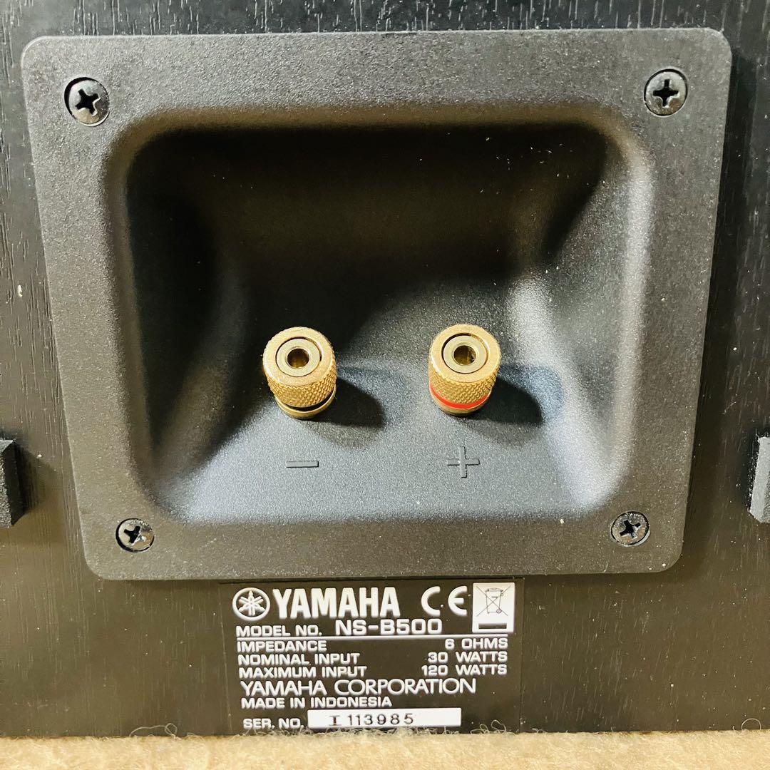 YAMAHA NS-B500 ブラック オーディオスピーカー 2way ペア YAMAHA NS-B500 ブラック オーディオスピーカー 2way ペア