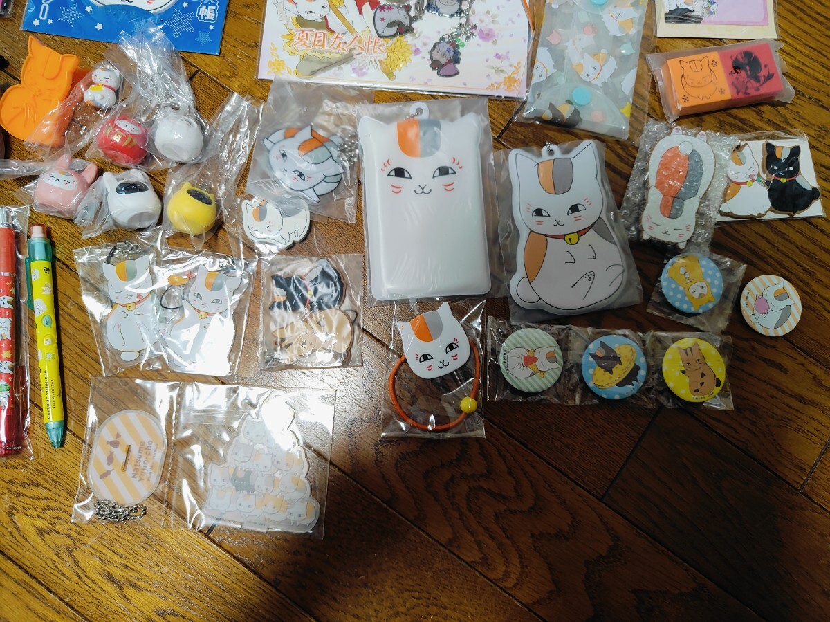 夏目友人帳 ニャンコ先生 グッズ 緑川ゆき まとめ売り 夏目友人帳 ニャンコ先生 グッズ 緑川ゆき まとめ売り 夏目友人