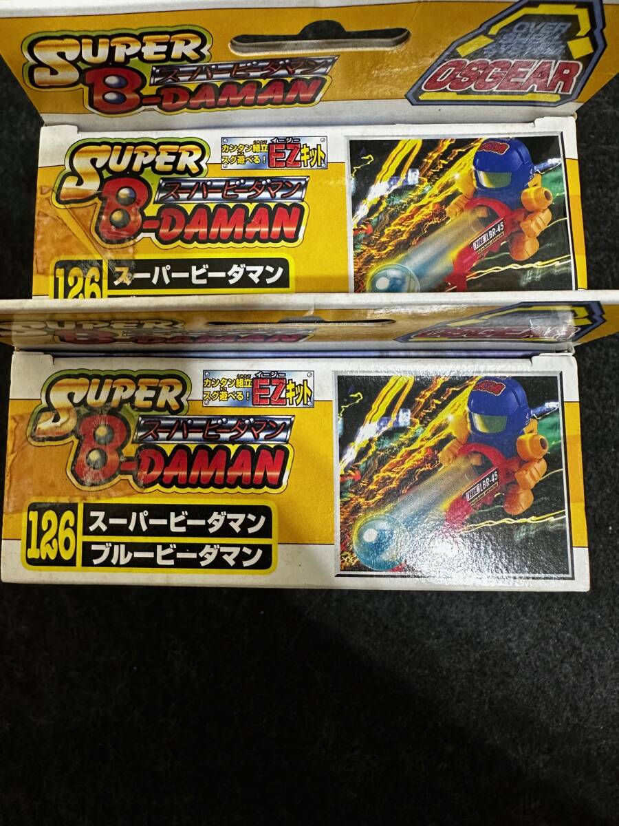 タカラ スーパー ビーダマン 126 ブルービーダマン 2点セット タカラ スーパー ビーダマン 126 ブルービーダマン 2点セット